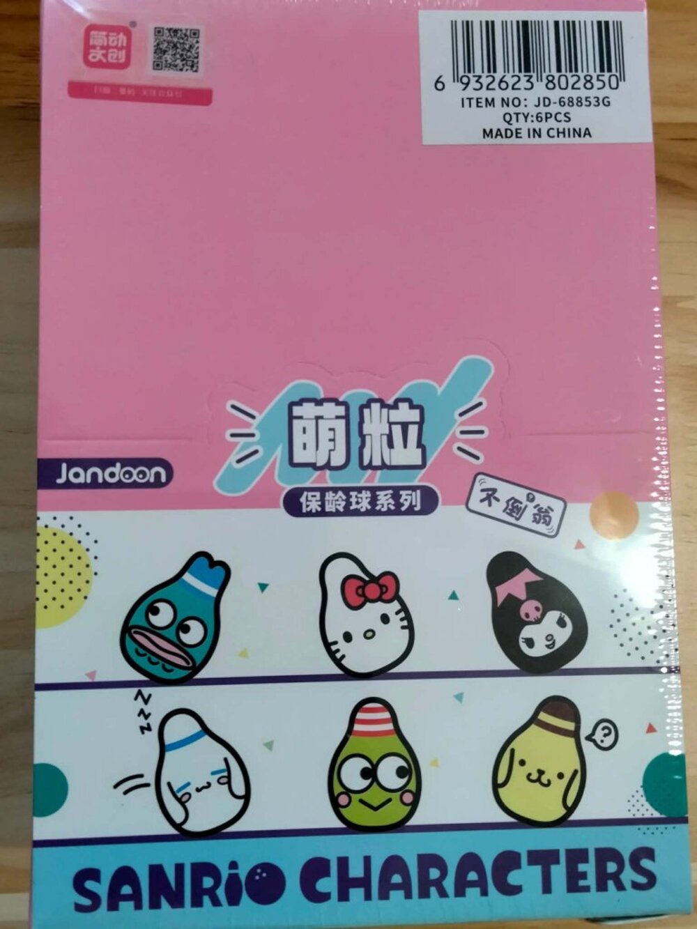 New! Sealed Jandoon Sanrio Characters - Whole Case Of 6 Blind Boxes